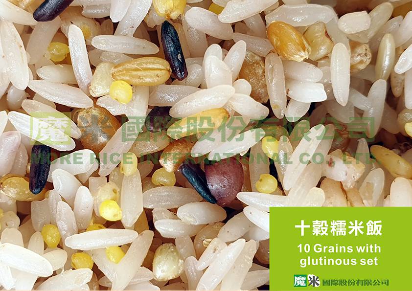 10 Grains wish glutinous rice