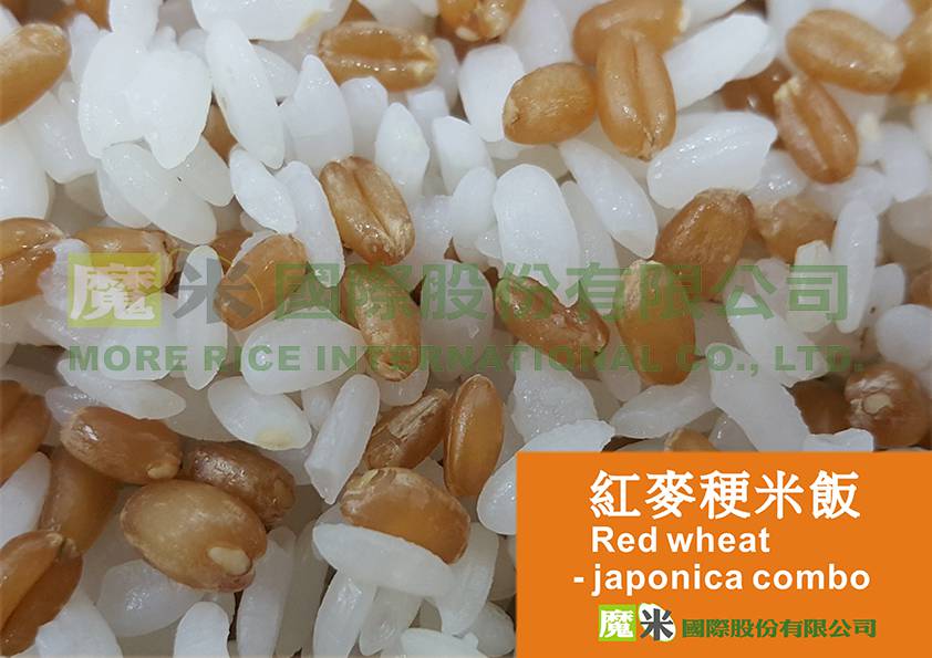 Red Wheat japonica rice